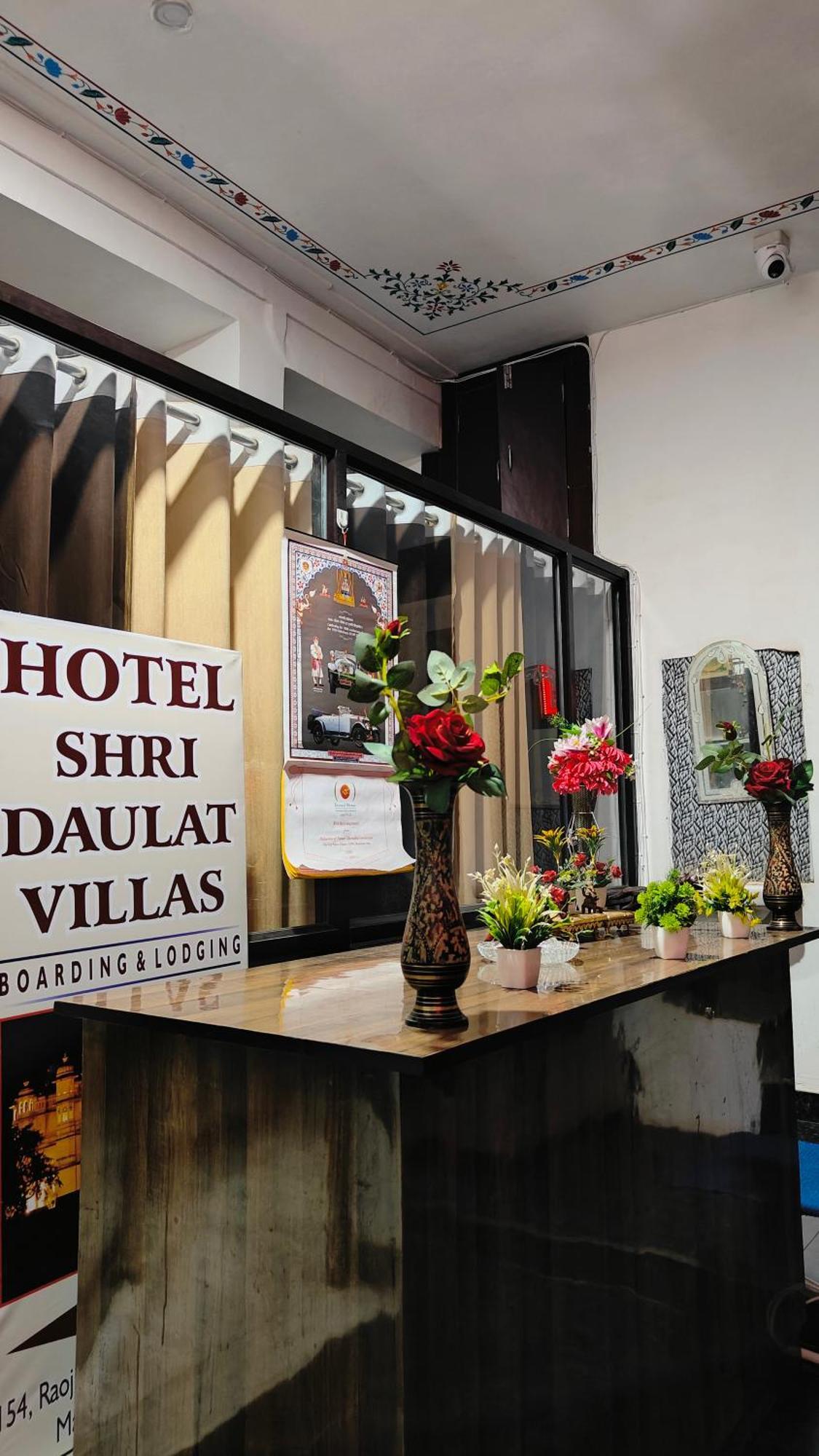 Shri Daulat Villas 우다이푸르 외부 사진
